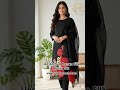 Unstitched Roman Silk Kurta Set Order Now. #unstitched #suits #dmtoorder