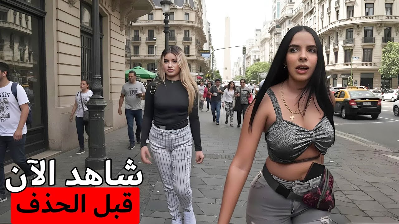 الحياة في الأرجنتين: أرض التانغو العاطفي وأجمل النساء اللاتينيات في أمريكا الجنوبية | وثائقي سفر