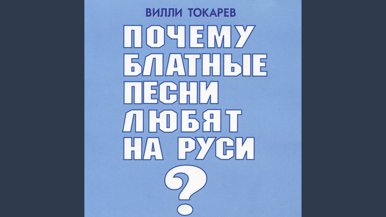 На Дерибасовской На Дерибасовской