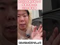 ADHDで遅刻に悩む方へ ADHDの僕が試して効果のあった2つの解決策