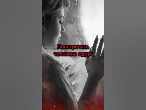 Что я хочу больше всего?... (Автор и чтец: Катя Клевер) - YouTube