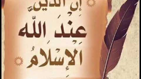 سورة الفاتحة والتكاثر