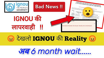 😡 dark reality of IGNOU revaluation result update and detailed information about problem.