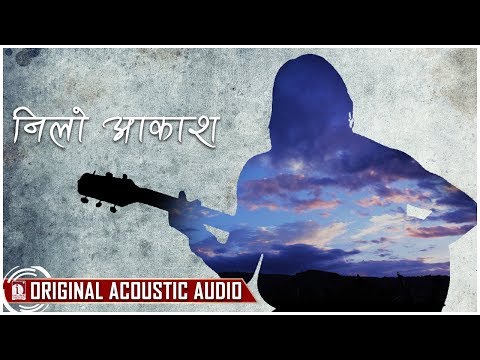Nilo Aakash - Visan Yonjan (Official Audio)