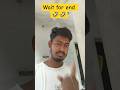 💥😜mera biwi mujhe bulati hai 😂😁 #comedy #youtube #viral #comedyfilms #shortfeed #shorts #reelscomedy