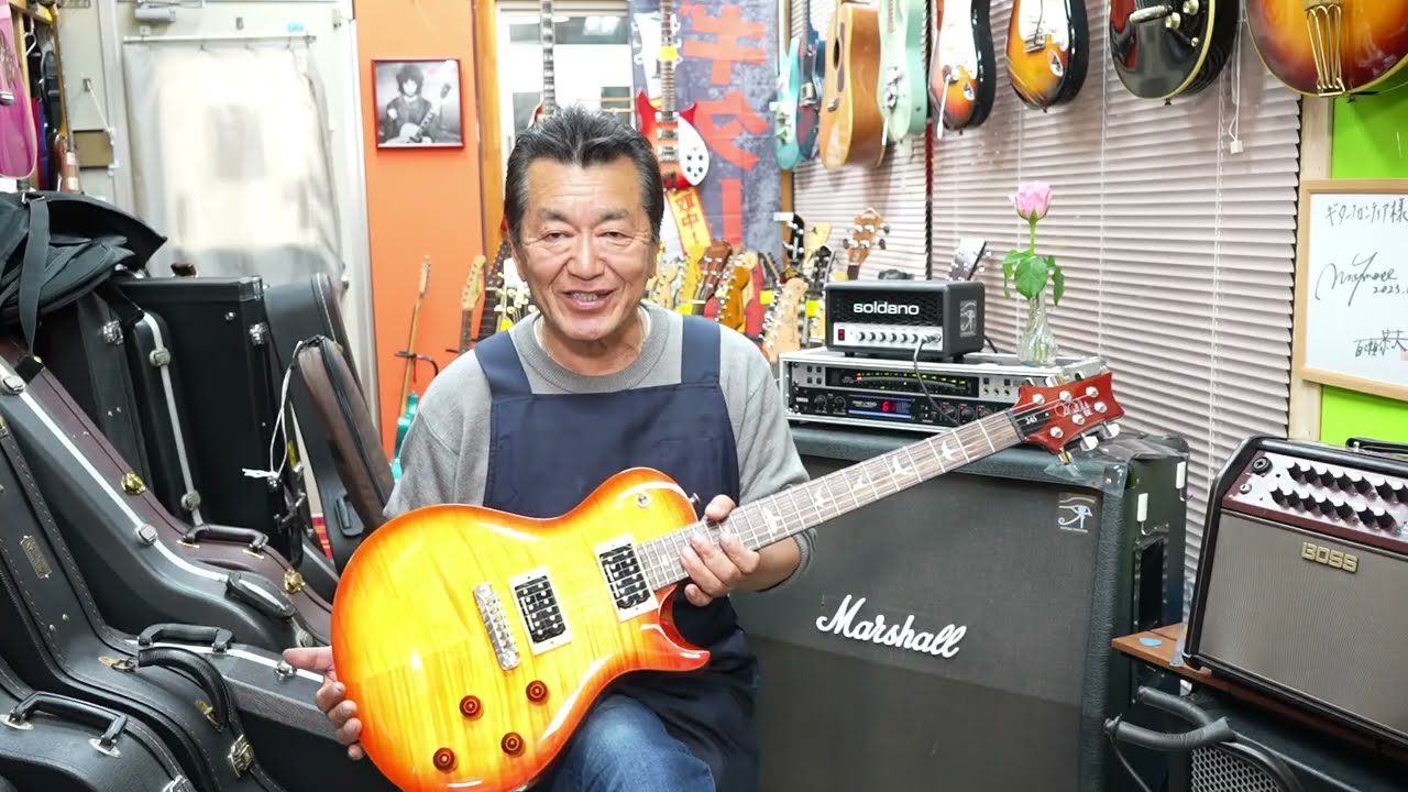 PRS SE-245 equipped with Seymour Duncan pickups! - YouTube