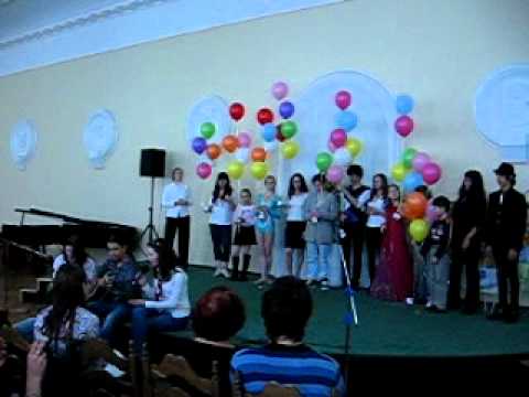 Школа экстернов киев