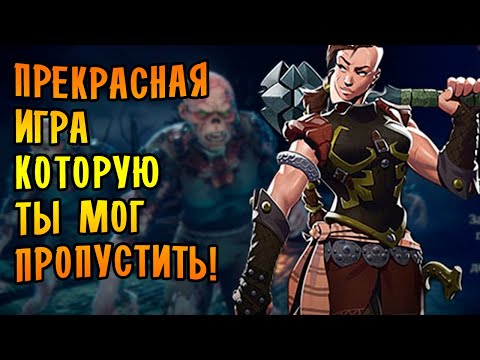 Video: Teki Ehitusega Koopasuurija Hand Of Fate 2 Saab Homme Oma Esimese Tasuta DLC Värskenduse