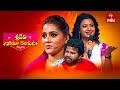 Sridevi Drama Company 21st July 2024 Full Episode Rashmi Indraja Hyper Aadi ETV