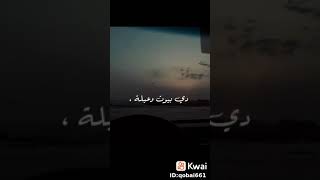 امبراطوريه مافيا .. بيوت وعيله 💥❤️