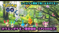 Nan Nan Back Skip Navigation Search Search Sign In ちょろpgo ちょろpgo 3 2k Subscribers Subscribe ポケモンgoのサイト Home Videos Playlists Community Channels About Search ポケモンｕｎ 初心者ソロマスターのまったりユナイト Play All