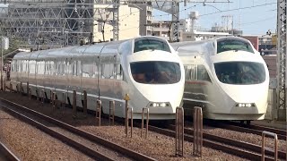 小田急50000形VSE 50001編成•50002編成(並走) 団臨 和泉多摩川駅通過