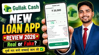Gullak Cash Loan App | Gullak Cash Loan App Real or Fake | Gullak Cash Loan App Review screenshot 4
