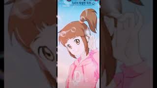 Hari Koo,Sara Deon, Geun Lee, Heewon