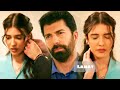 Hira Ve Orhun هيرا و اورهون Lanat اغنيه ايرانيه 