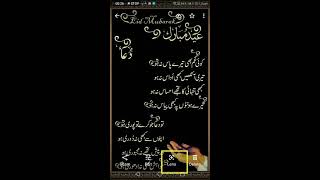 how to copy text on photo|Hum photo ka uppar likha hua text copy kase kar sakty ha #googlephoto screenshot 4