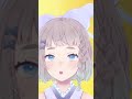 【アカペラ】テルーの唄 / 手嶌葵【#shorts #vtuber #高細工さとり 】