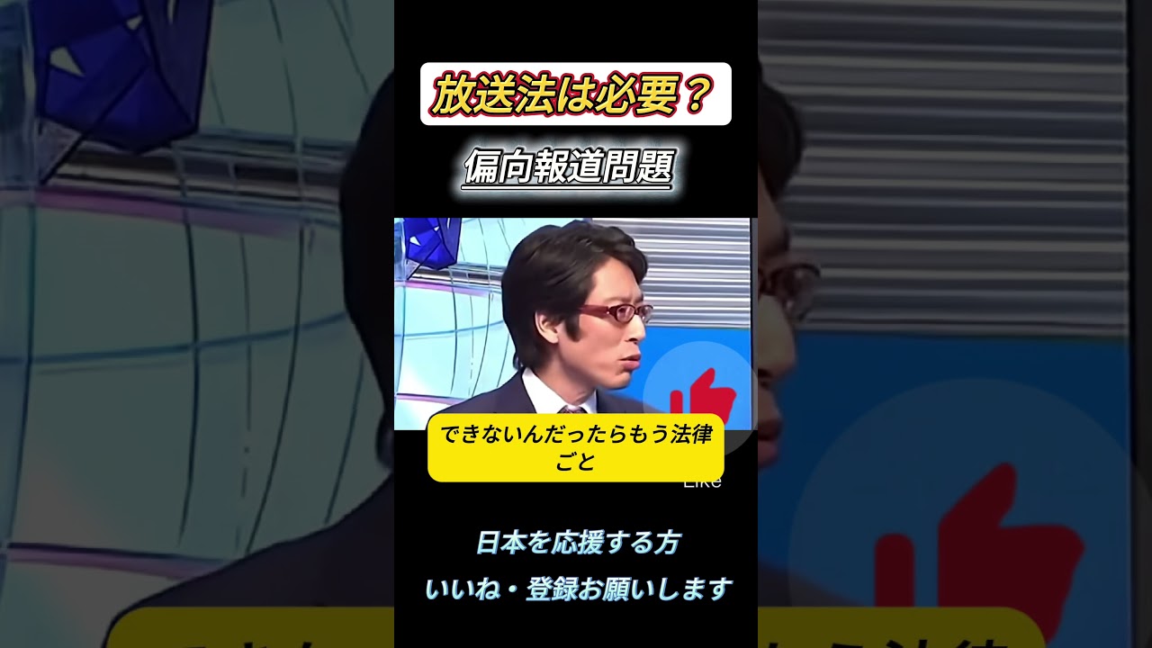 ๐ฐใๅๅๅ ฑ้ใฏใใ๏ผใ๐ฐ