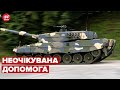 😳 Іспанія готова передати Україні ЗРК та танки Leopard, - ЗМІ