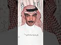 عزازي 