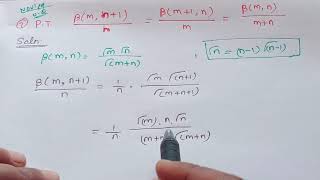 Beta and gamma function # problem 2 # integral calculus # TAM3A