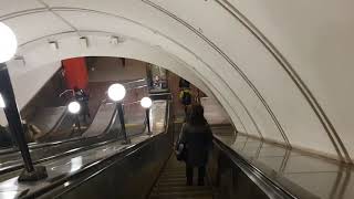Москва обзор метро Арбатская голубая ветвь