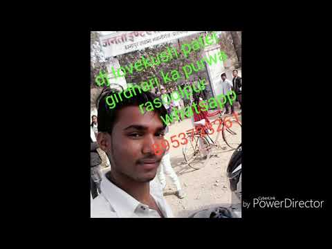 Aa To Sahi New Hindi Dj Lovekush Patel Hart Mix