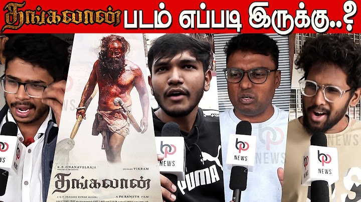 Thangalaan Public Review | Thangalaan Review | Chiyaan Vikram | Pa Ranjith | Malavika,GV prakash