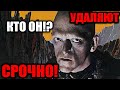 БЫСТРЕЕ!!! ФИЛЬМ УЖЕ В СЕТИ!!! СТРАШНЫЕ ТАЙНЫ ЧЕЛОВЕЧЕСТВА 22.10.2020 ДОКУМЕНТАЛЬНЫЙ ФИЛЬМ HD