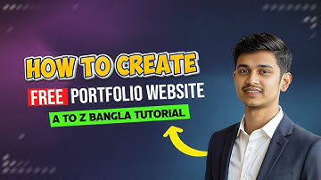 How to Create a Free Portfolio Website 2024 🖥️🌐 | কিভাবে ফ্রি পোর্টফোলিও ওয়েবসাইট তৈরি করবেন 🆓