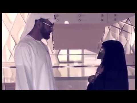 قصيدة حرمة كبيرة في السن لشيخ محمد بن زايد 