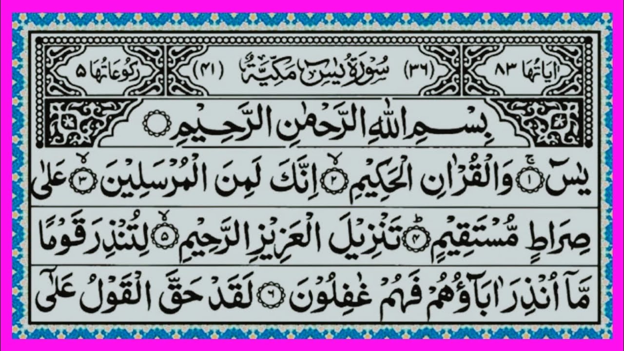 GIF oyinlarda jinsiy aloqa Yalangoch qul urish