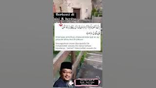 Cara Berdoa Untuk Sebarang Hajat Menggunakan Surah Yasin Ayat 82 - Dato Ustaz Kazim Elias