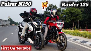 Bajaj Pulsar N150 Vs TVS Raider 125 Drag Race | Shocking Results 😮