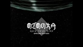 めざめの方舟 OPEN YOUR MIND (2005) 総合演出／監修 押井守