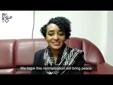 Sudanese Activists Announce Founding of Sudanese-Israeli Friendship Association