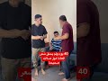 الشباب والبنات من م ر عليه 40 يوما ولم يحلق الشعر العانة فهل صلاته صحيحة