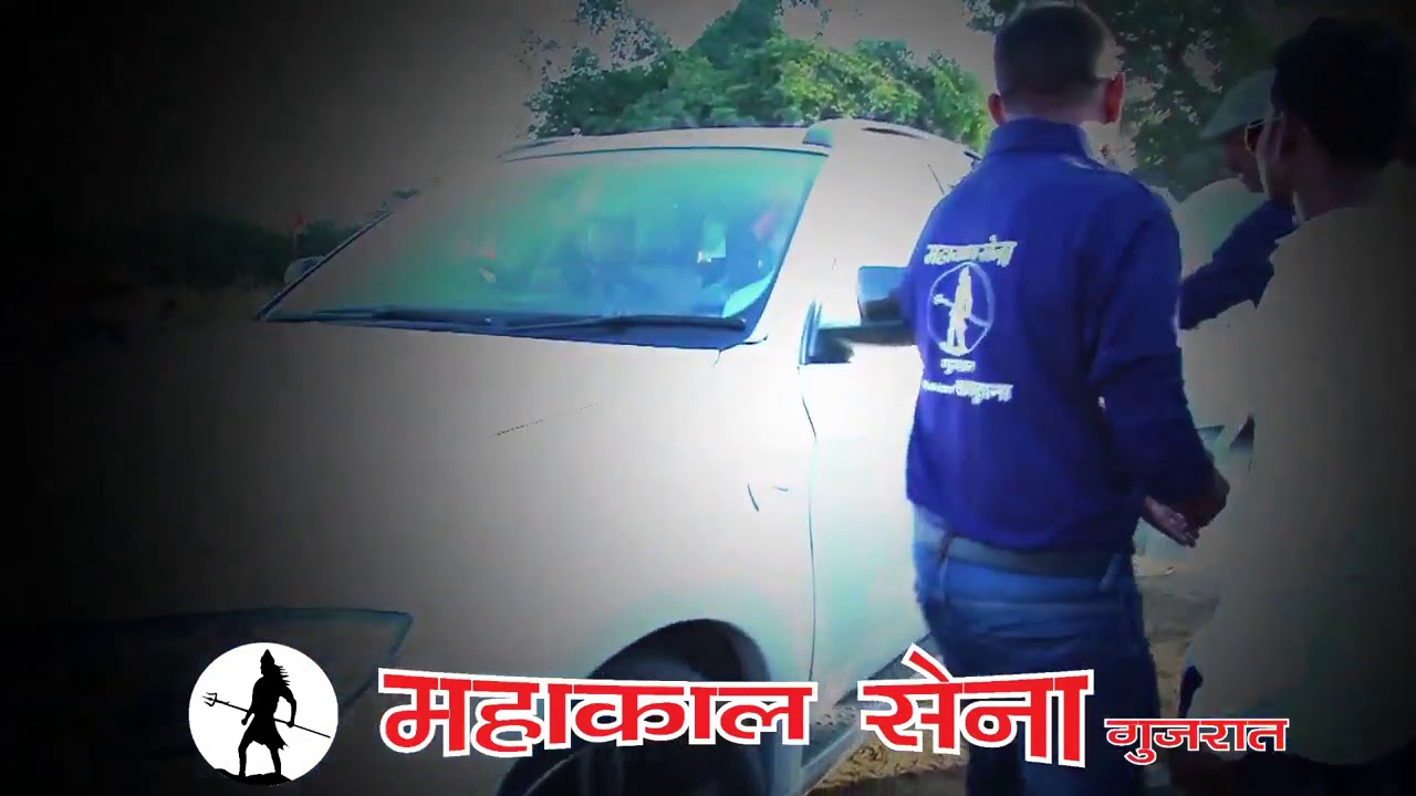 Shersinh rana Arrive in Ahmedabad Mahakal sena महाकाल सेना મહાકાલ સેના ...