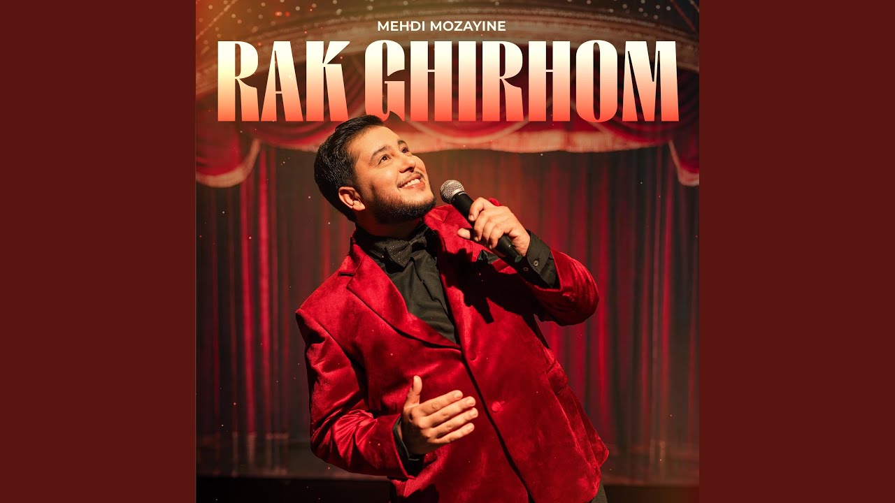Rak Ghirhom