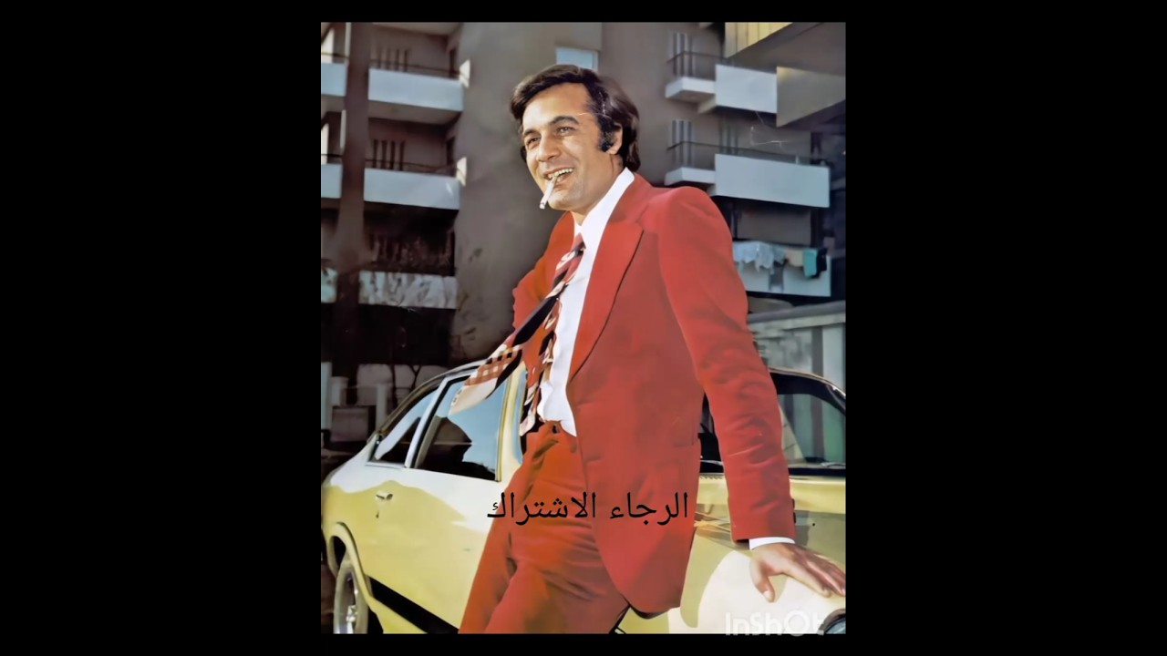 اجمل مشاهد الافلام العربية..محمود ياسين..محمود عبد العزيز. توفيق الدقن. فيلم ولا يزال التحقيق مستمرا