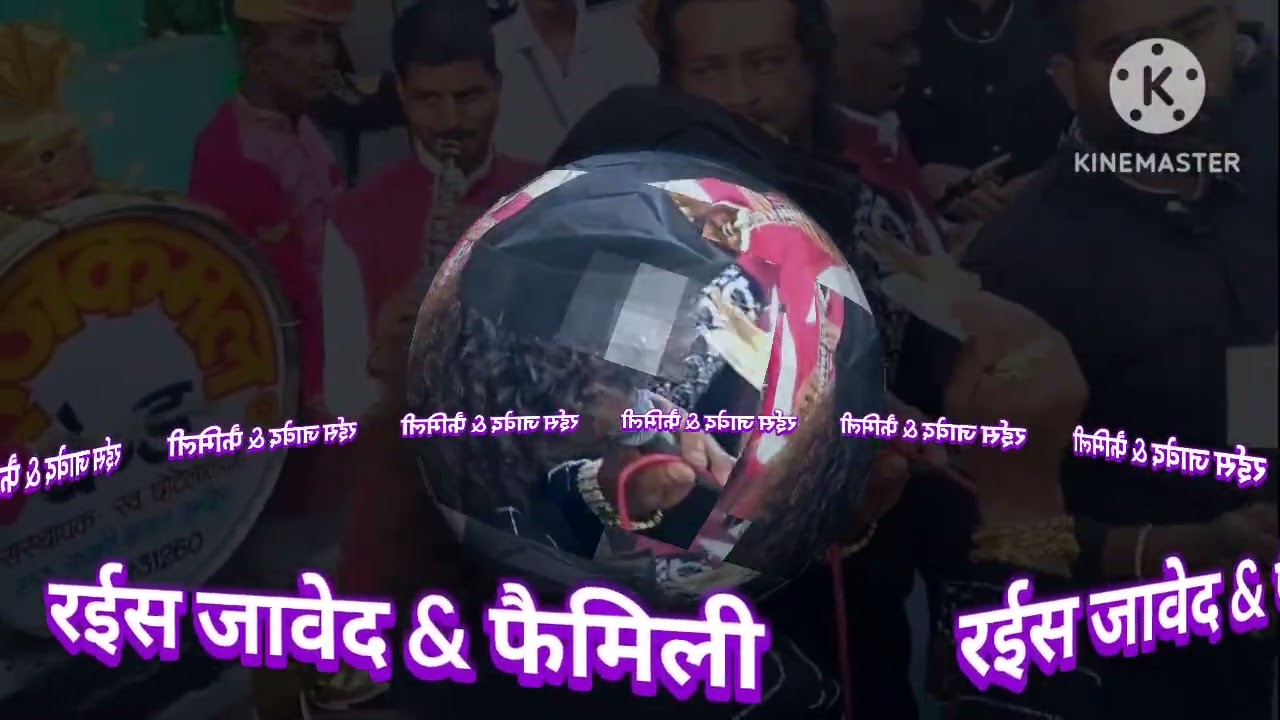 Raj Kamal Band indore 2025 शाम वालों इन्हें पहचान लो हुसैन है Javed khan& family depalpur 