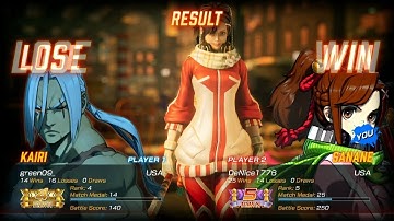 Fighting EX Layer [PS4]: Ranked Matches #3 [Sanane, Sky Dancer Gougi] (6/30/19)
