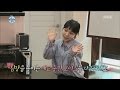 [I Live Alone] 나 혼자 산다 - Fairy Pitta Park Jinju's music class 20161111