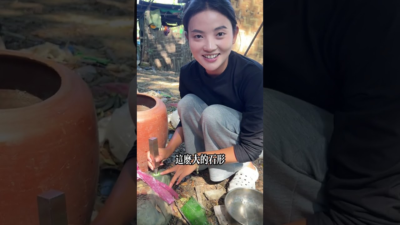 湊熱鬧的阿哥 家中居然藏有美玉#翡翠 #緬甸翡翠 #翡翠手鐲 #珠寶首飾