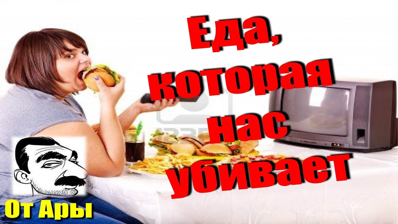 топ продуктов для похудения топ продуктов для похудения