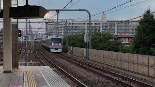 西武鉄道 特急レッドアロー 回送 中村橋駅通過