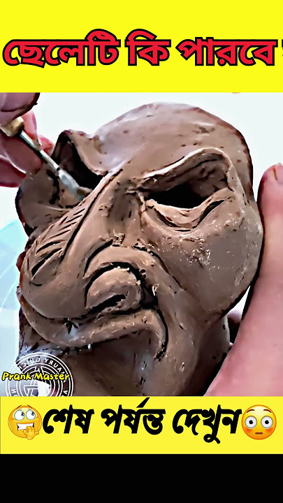 Celeti ki parbe samoraitike toiri korte!😱#facts #amazingfact