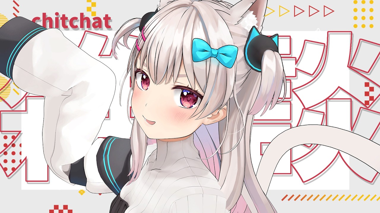 【深夜作業】久しぶりの作業配信のぞきにこないか…？【雑談】