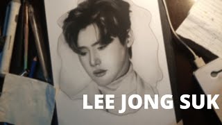 LEE JONG SUK | CHARCOAL PORTRAIT screenshot 3