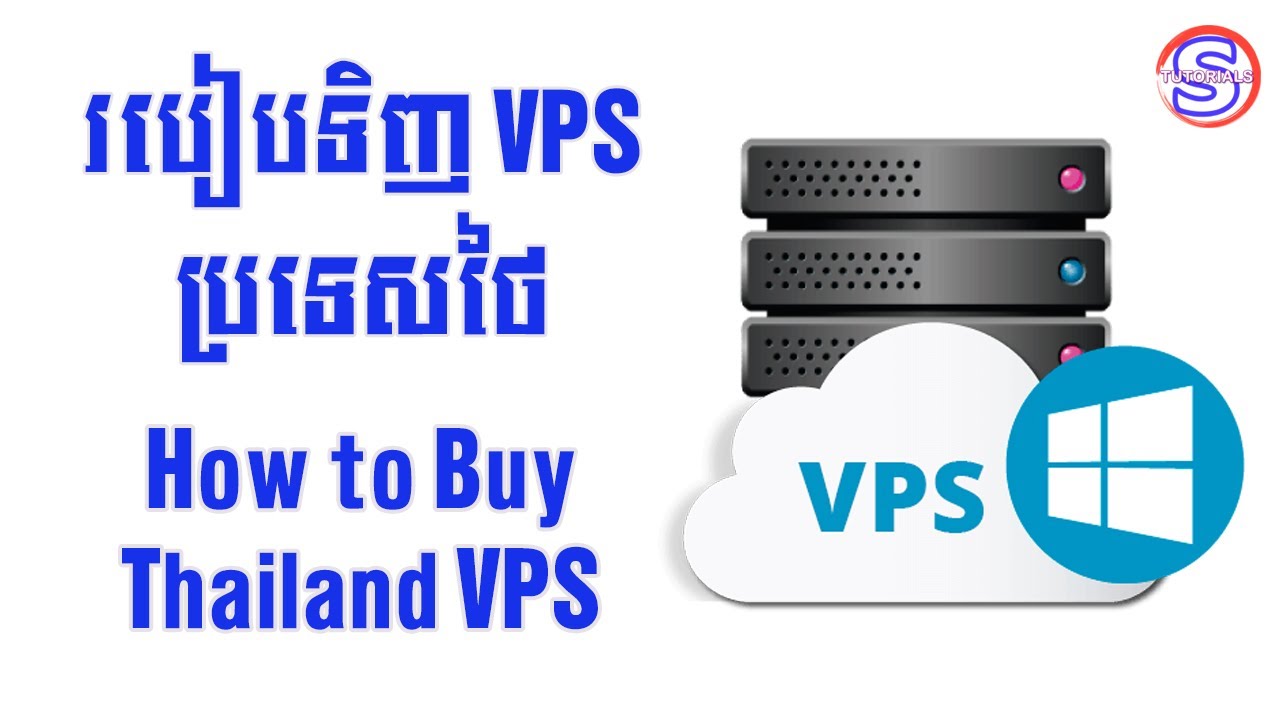 vps thai  Update New  How to Buy Thailand VPS | របៀបទិញ VPS ប្រទេសថៃ